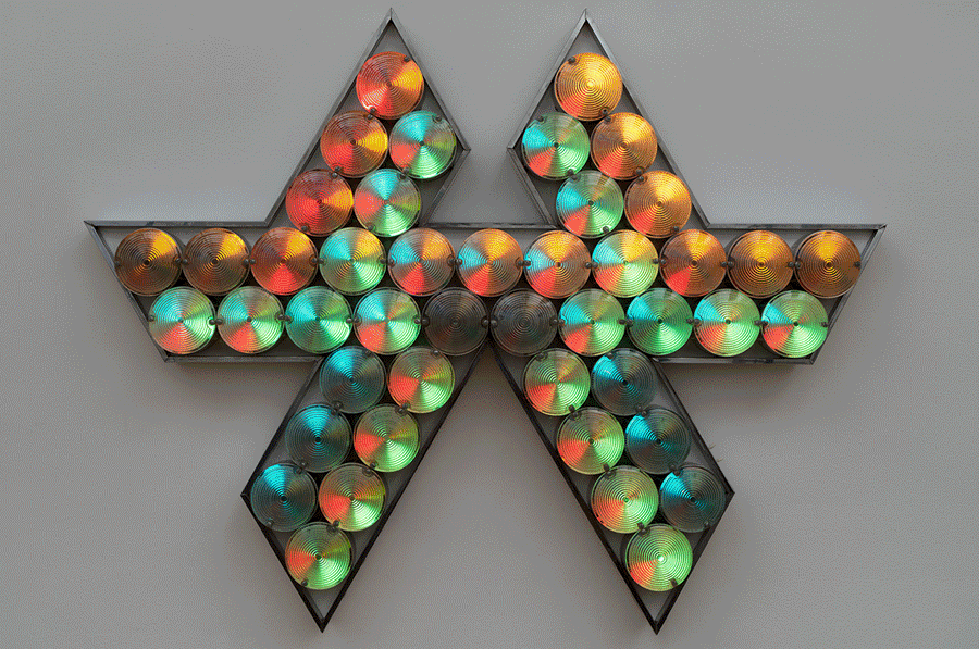 An alternating animation of four different artworks