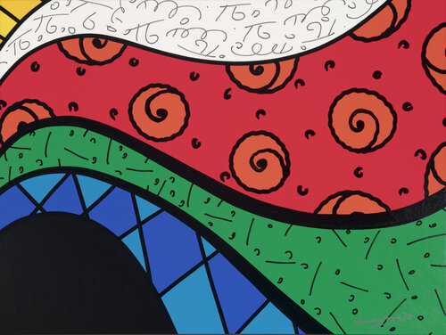 Romero Britto (Brazilian, b. 1963). Waves Floater, 2017. 