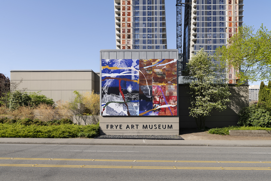 Boren Banner Series: Russna Kaur