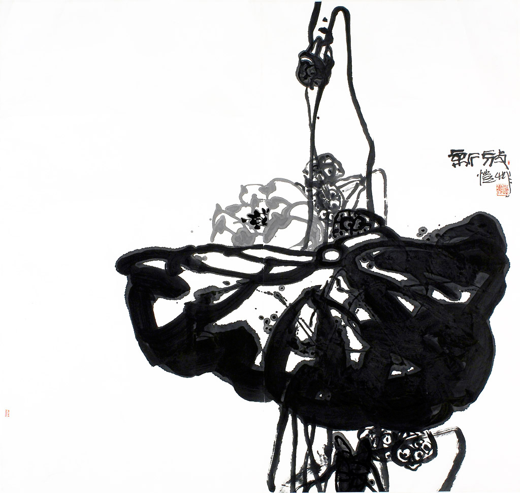 Pan Gongkai. New Blossom, 2007