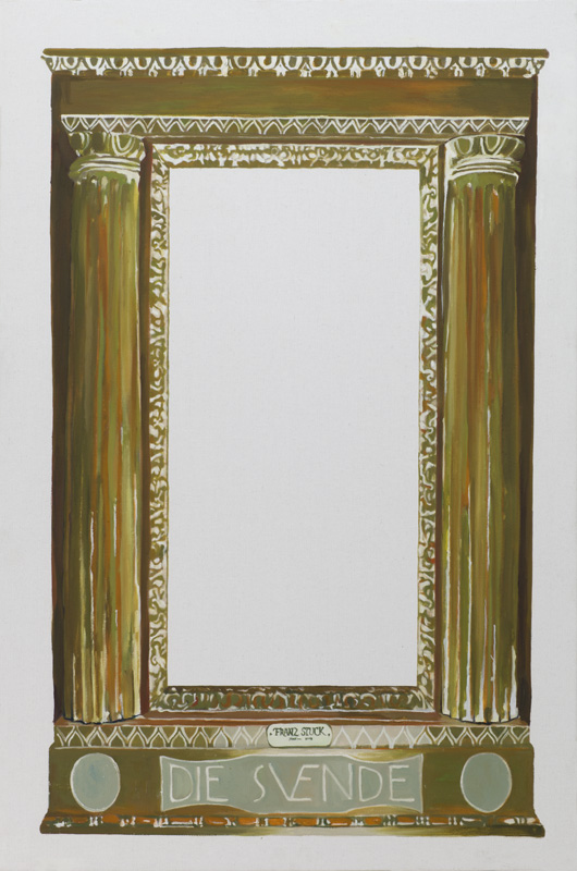 A painting of a frame