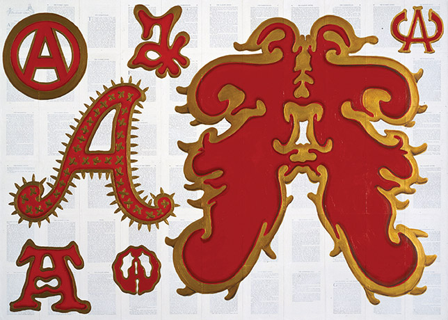 A artwork with a number of red letter A's