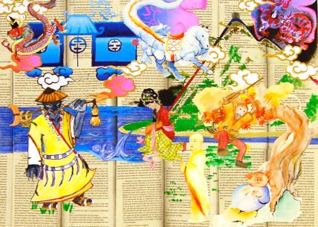 Artwork with colorful figures overlayed over pages of text from a book