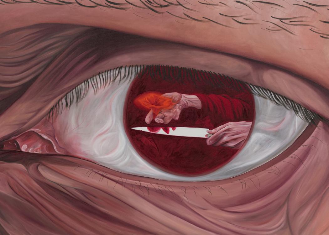 Srijon Chowdhury. Eye (Morning Glory), 2022
