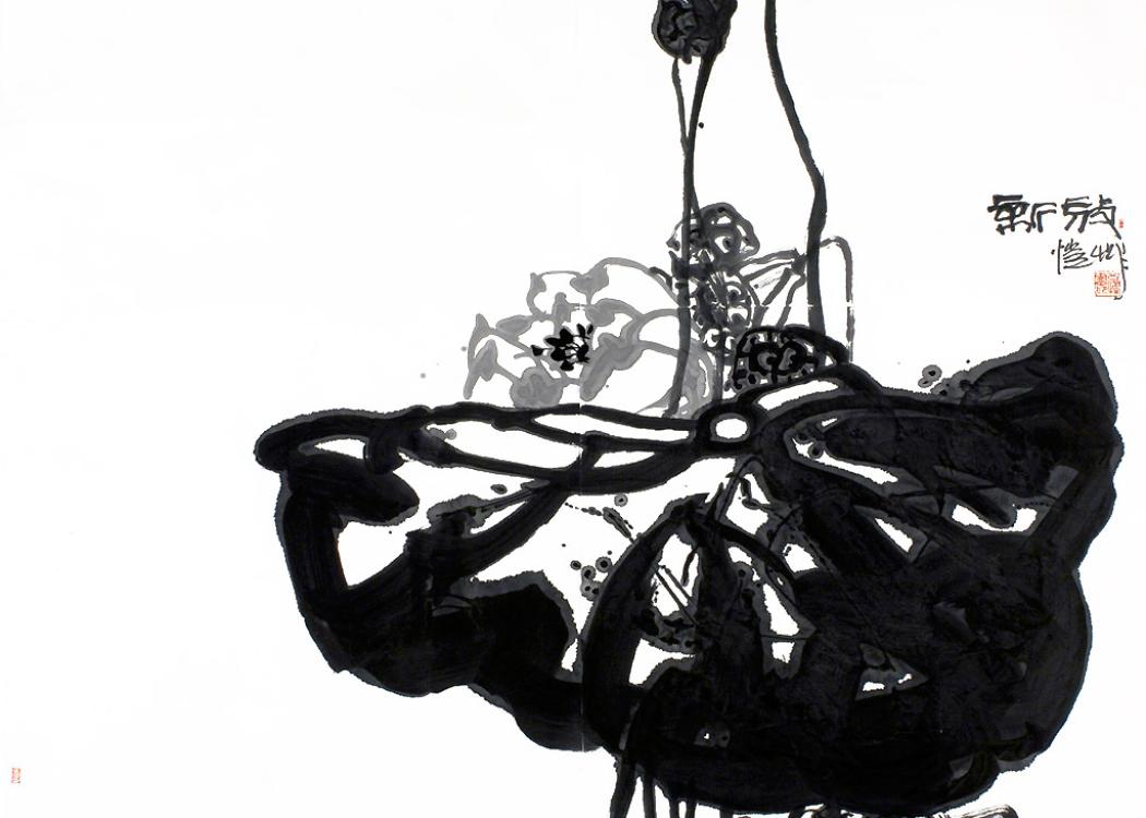 Pan Gongkai. New Blossom, 2007