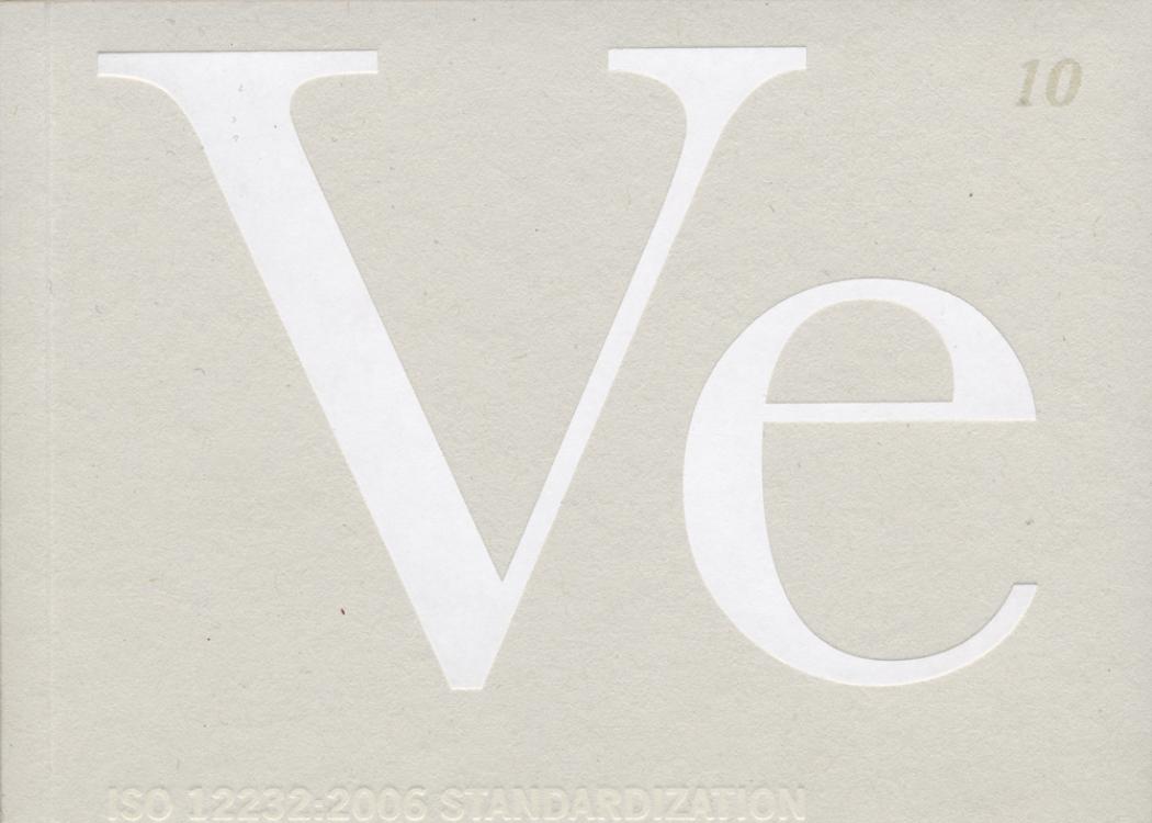 Aaron Flint Jamison. Veneer Magazine 10.