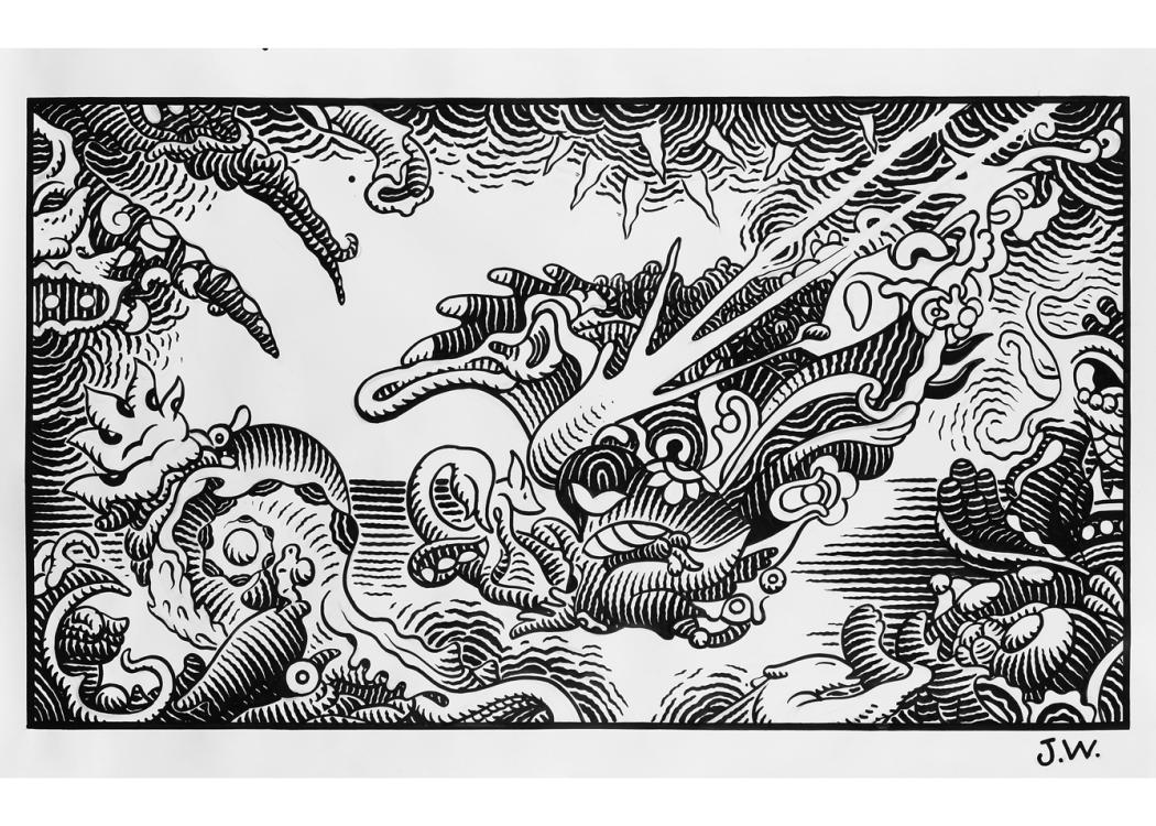 Jim Woodring. The Pig Went Down to the Harbor at Sunrise and Wept #6, 2016.