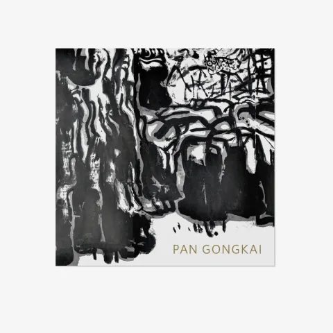 Book cover with a black and gray artwork